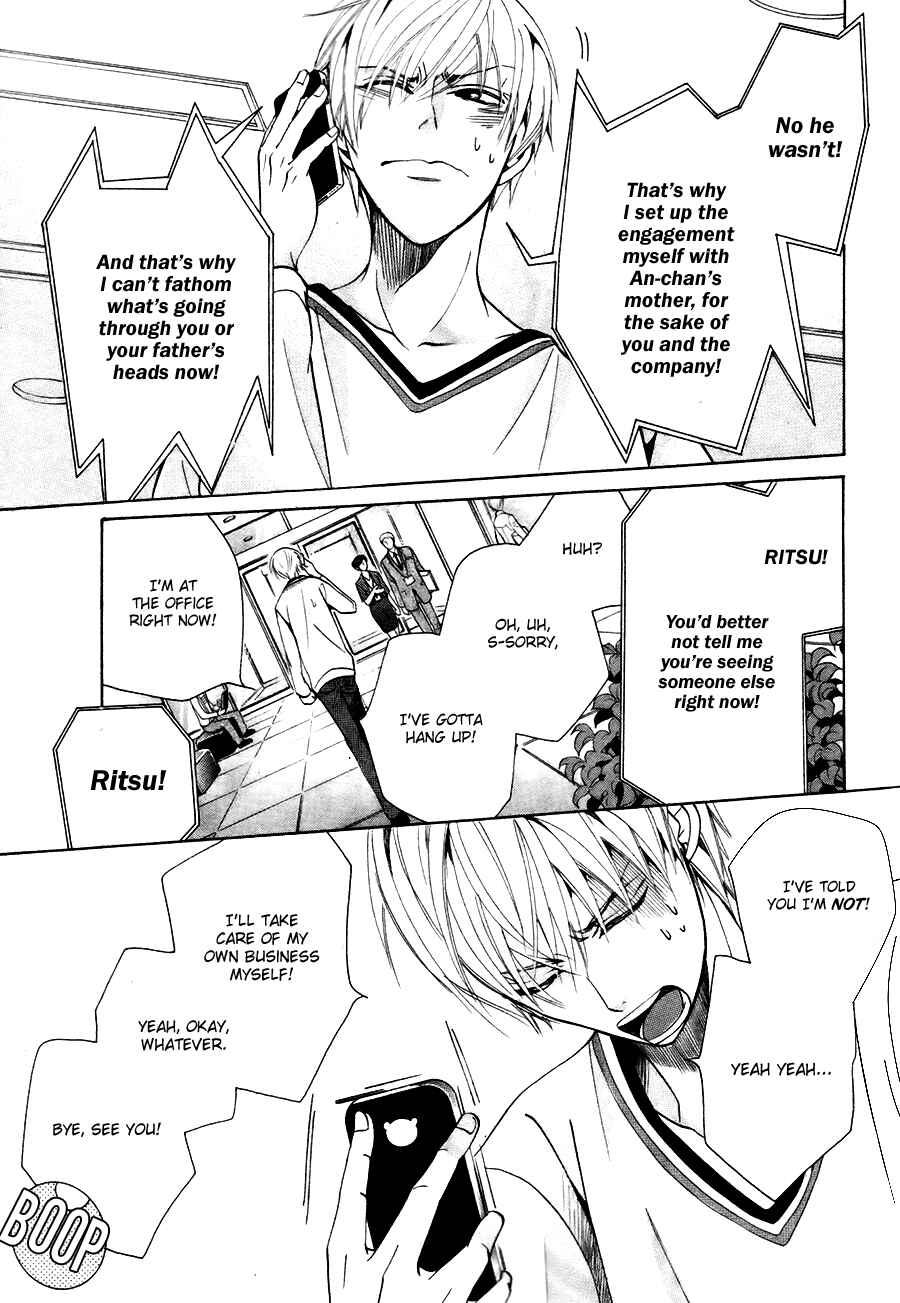 Page 11 Chapter 27 Sekaiichi Hatsukoi