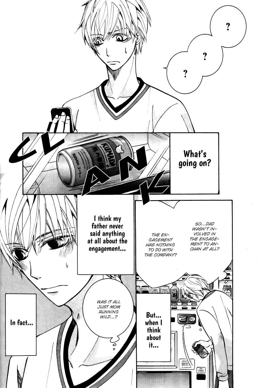 Page 12 Chapter 27 Sekaiichi Hatsukoi