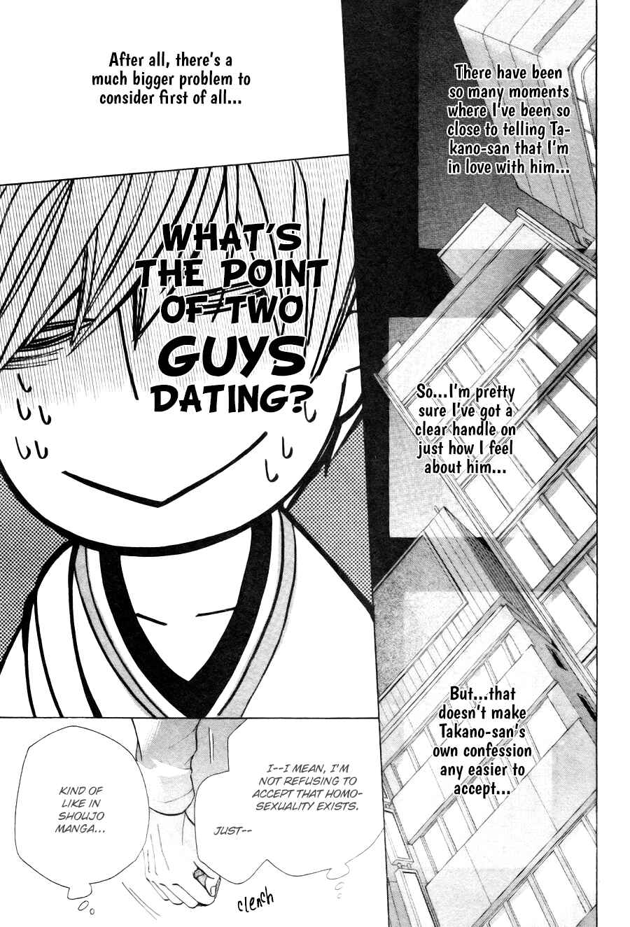 Page 19 Chapter 27 Sekaiichi Hatsukoi