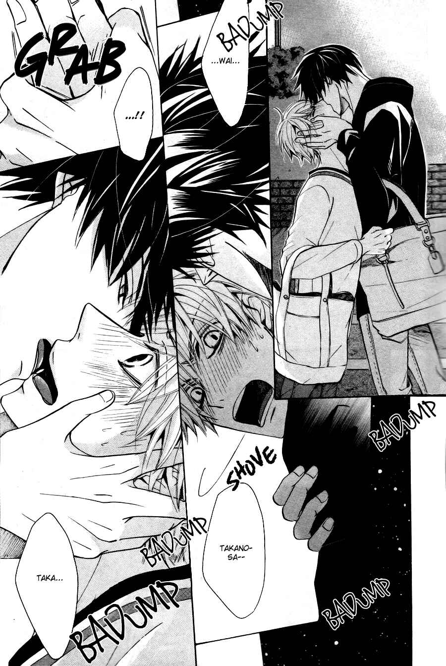 Page 41 Chapter 27 Sekaiichi Hatsukoi