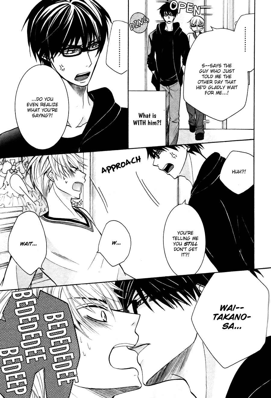 Page 7 Chapter 27 Sekaiichi Hatsukoi