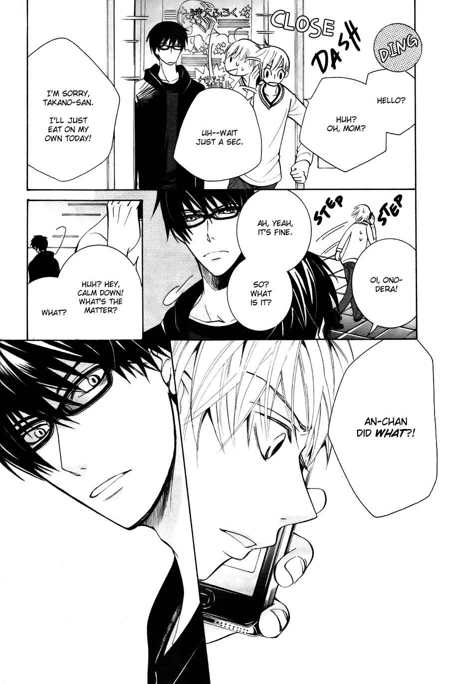 Page 8 Chapter 27 Sekaiichi Hatsukoi