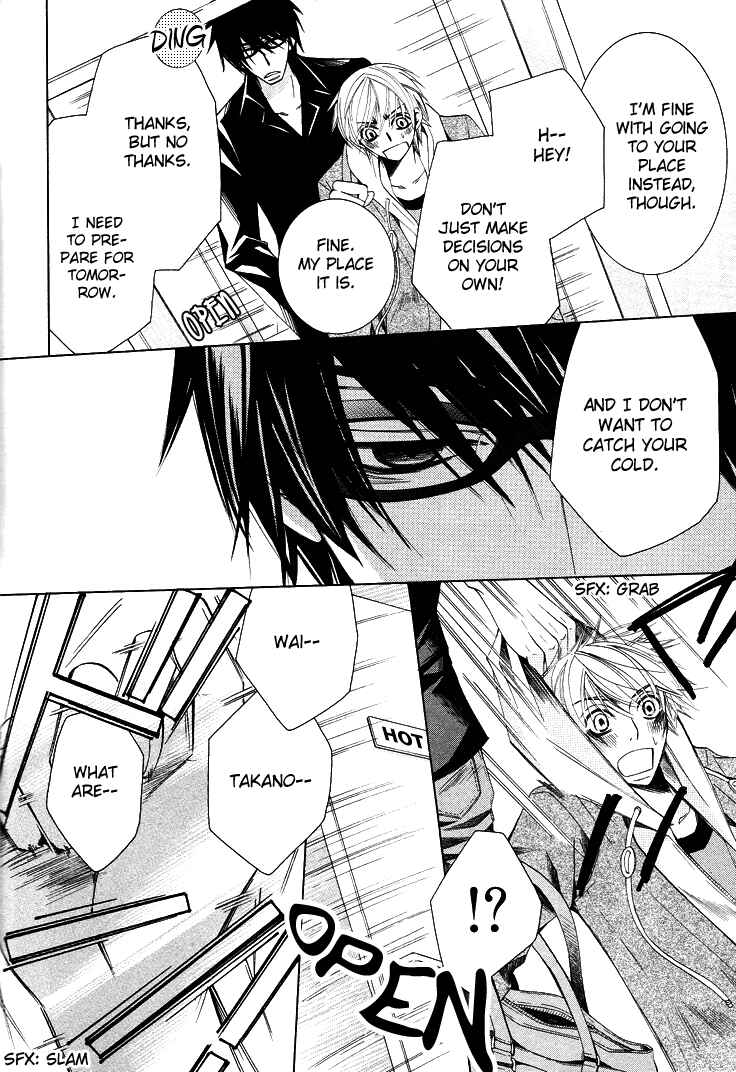 Page 10 Chapter 13 Sekaiichi Hatsukoi