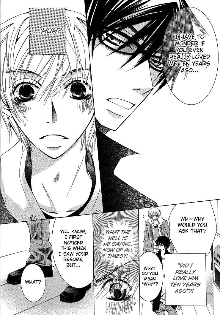 Page 16 Chapter 13 Sekaiichi Hatsukoi