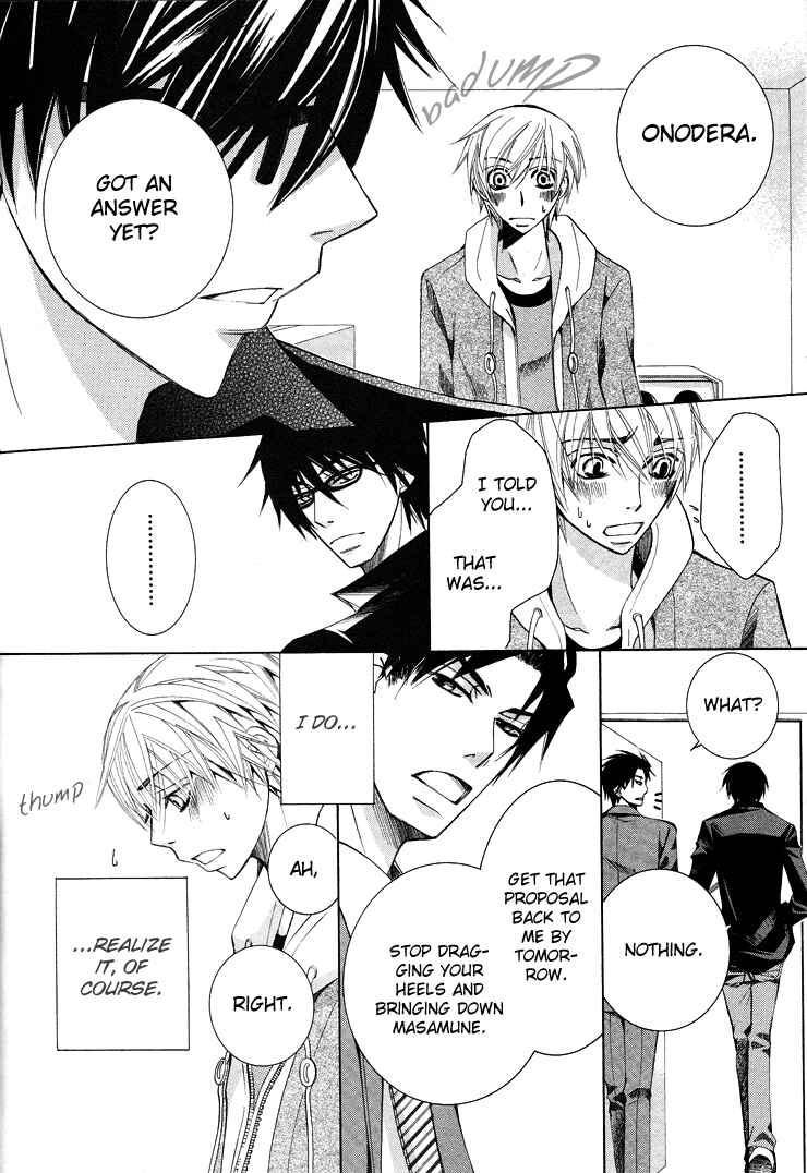 Page 18 Chapter 13 Sekaiichi Hatsukoi