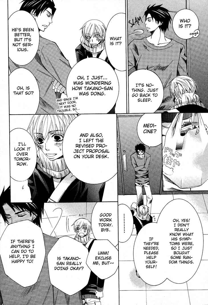 Page 28 Chapter 13 Sekaiichi Hatsukoi