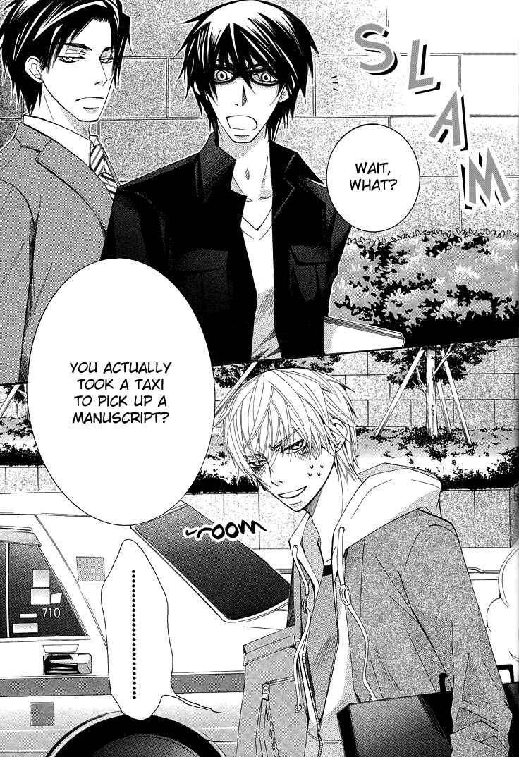Page 3 Chapter 13 Sekaiichi Hatsukoi