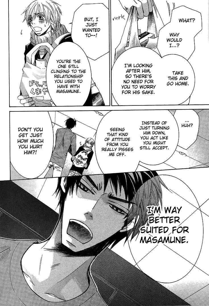 Page 30 Chapter 13 Sekaiichi Hatsukoi