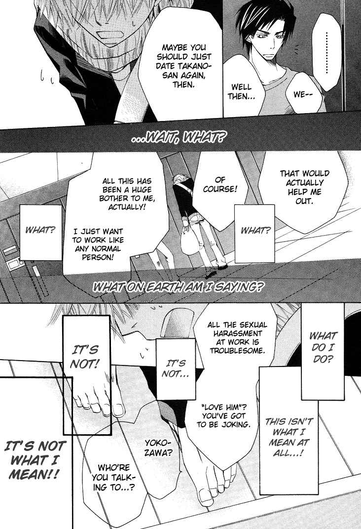 Page 34 Chapter 13 Sekaiichi Hatsukoi
