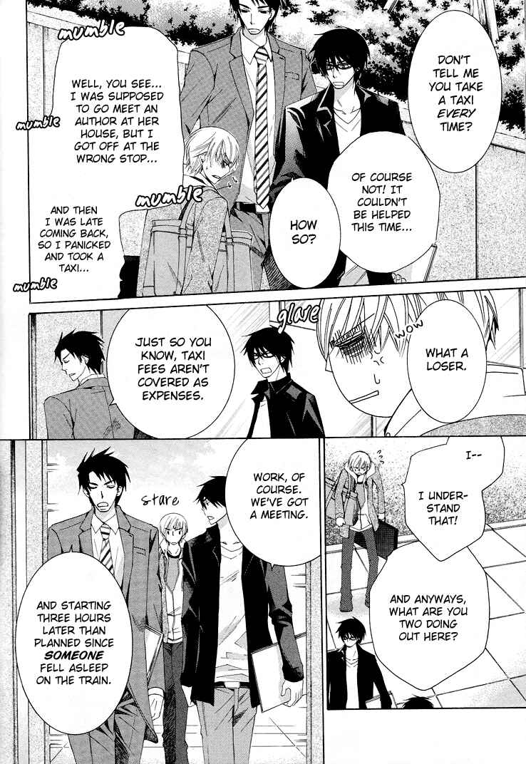 Page 4 Chapter 13 Sekaiichi Hatsukoi