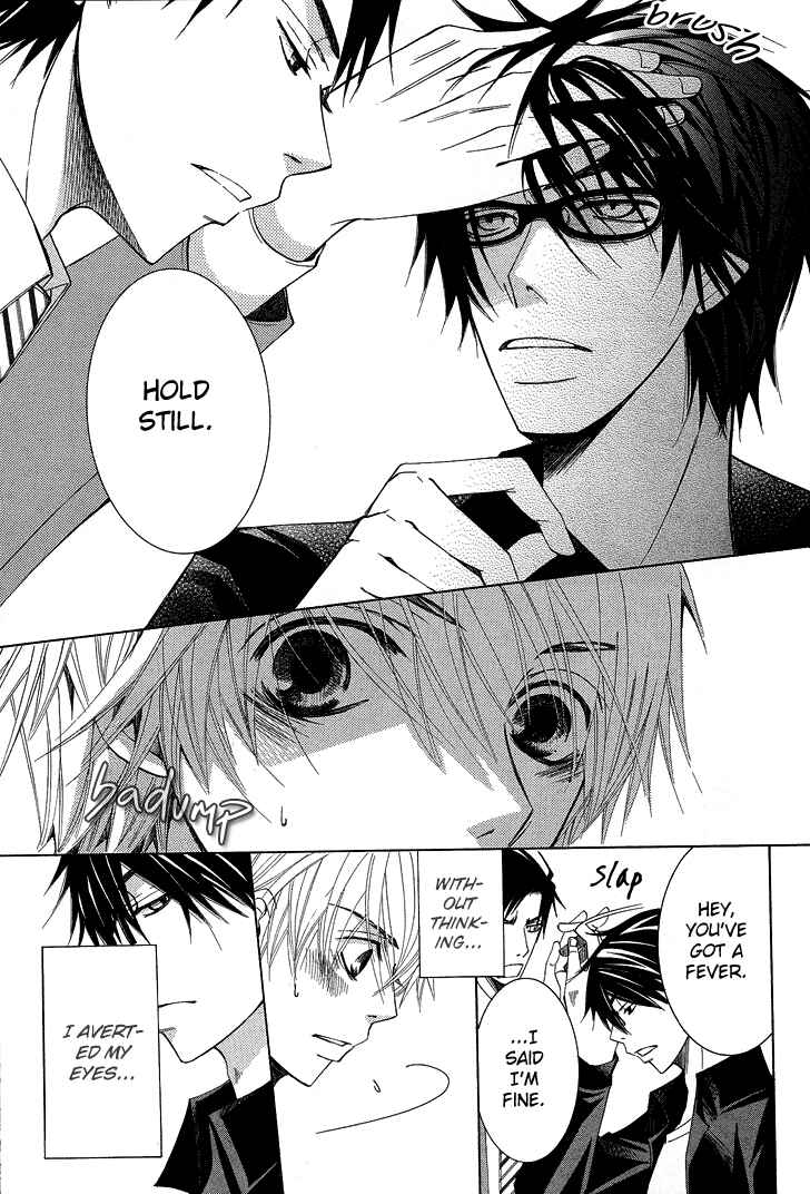 Page 7 Chapter 13 Sekaiichi Hatsukoi