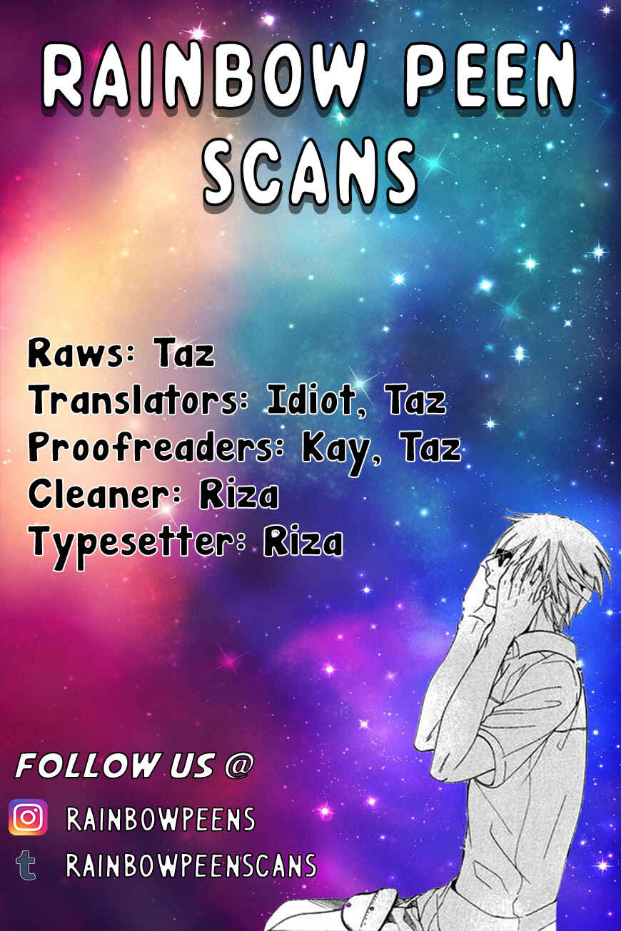 Page 10 Chapter 35.5 Sekaiichi Hatsukoi