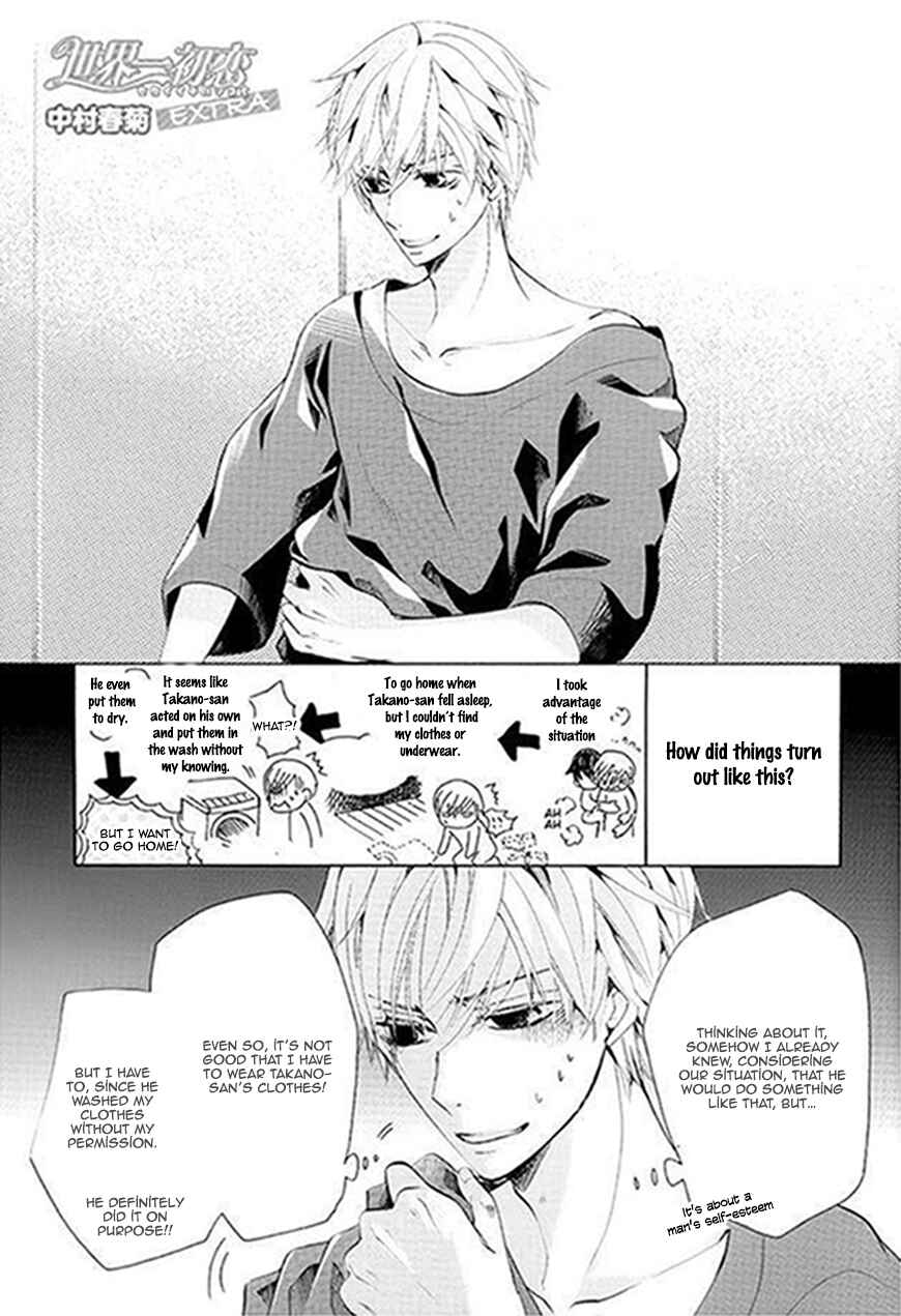 Page 8 Chapter 35.5 Sekaiichi Hatsukoi