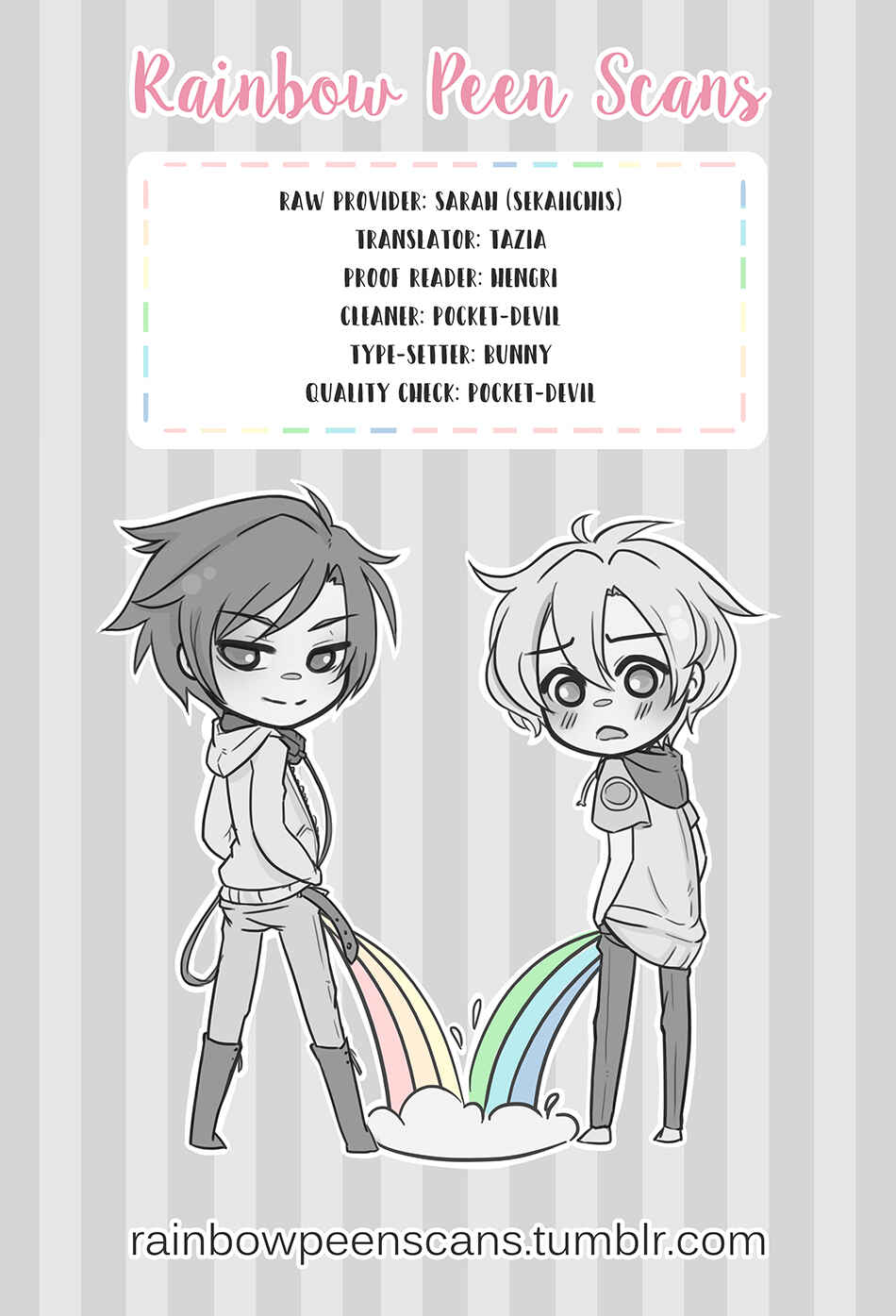 Page 12 Chapter 41.3 Sekaiichi Hatsukoi