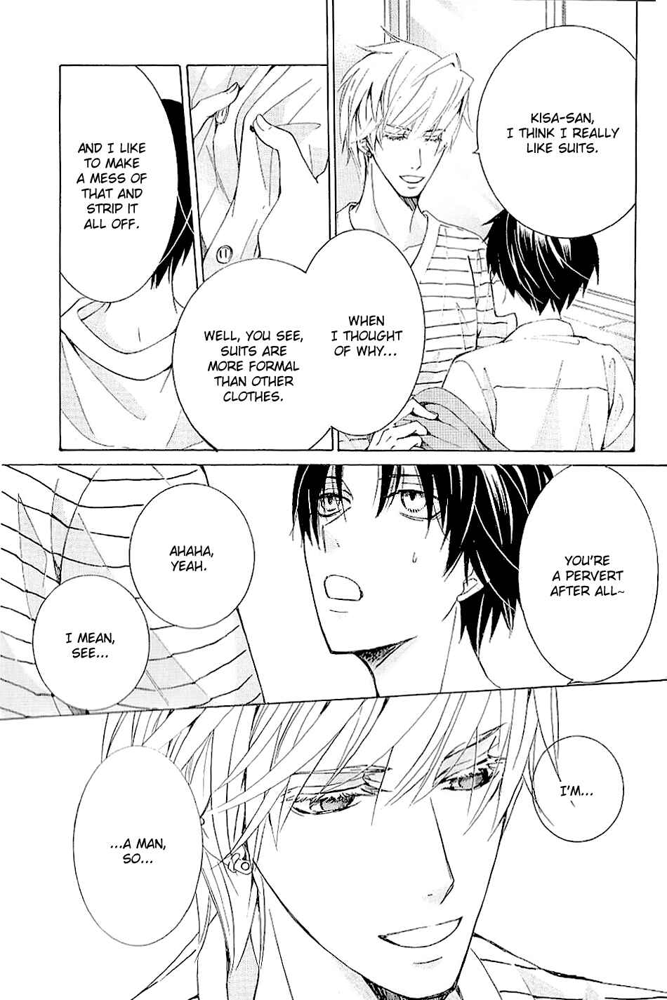 Page 5 Chapter 41.3 Sekaiichi Hatsukoi