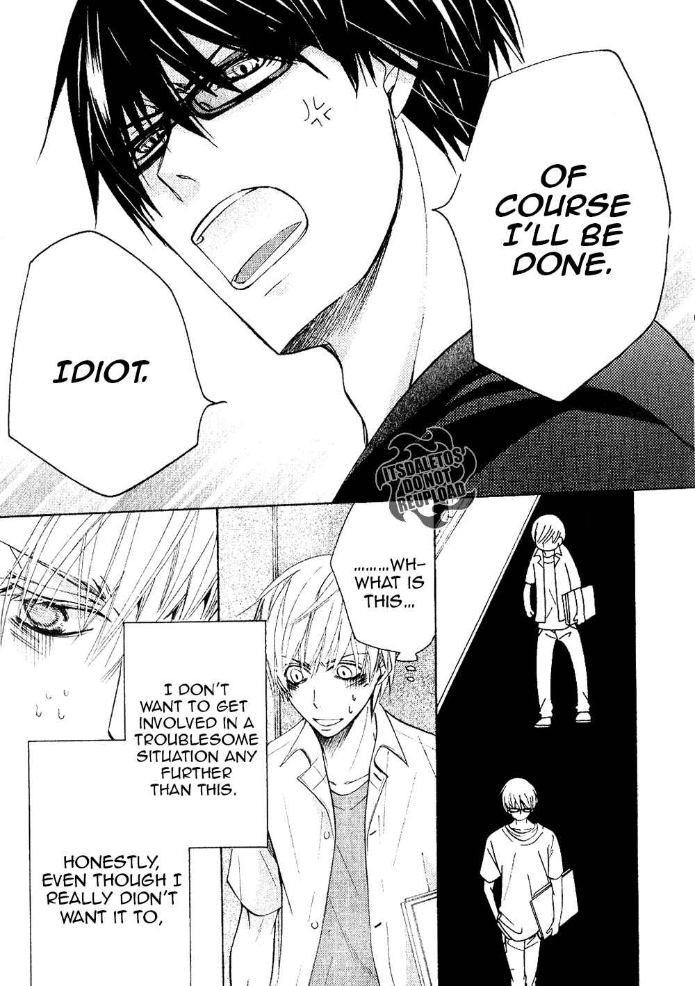Page 15 Chapter 30 Sekaiichi Hatsukoi