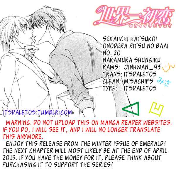 Page 2 Chapter 30 Sekaiichi Hatsukoi