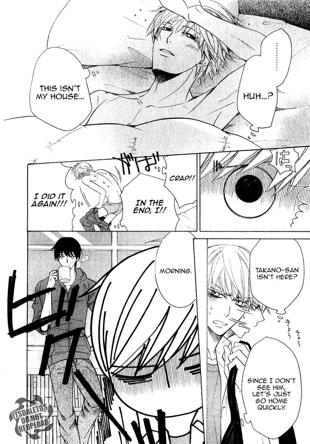 Page 44 Chapter 30 Sekaiichi Hatsukoi