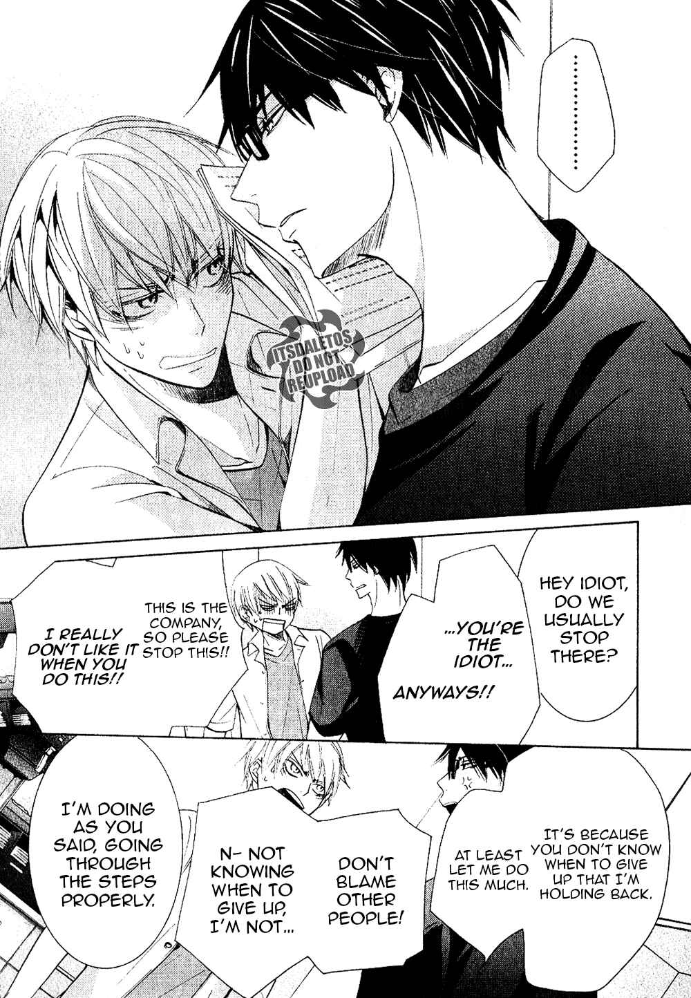 Page 6 Chapter 30 Sekaiichi Hatsukoi