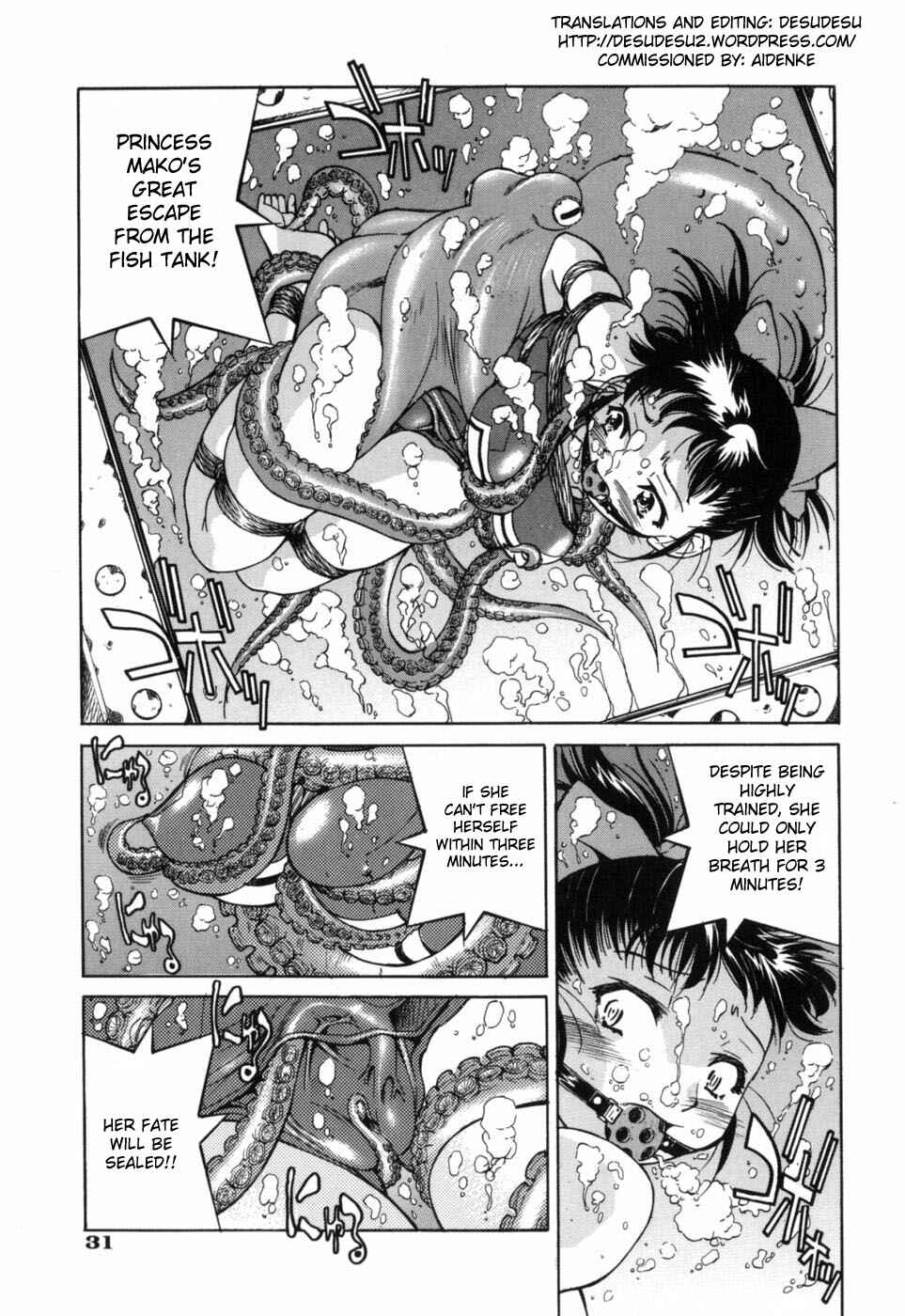 Page 1 Chapter 2 Dasshutsu Shoujo