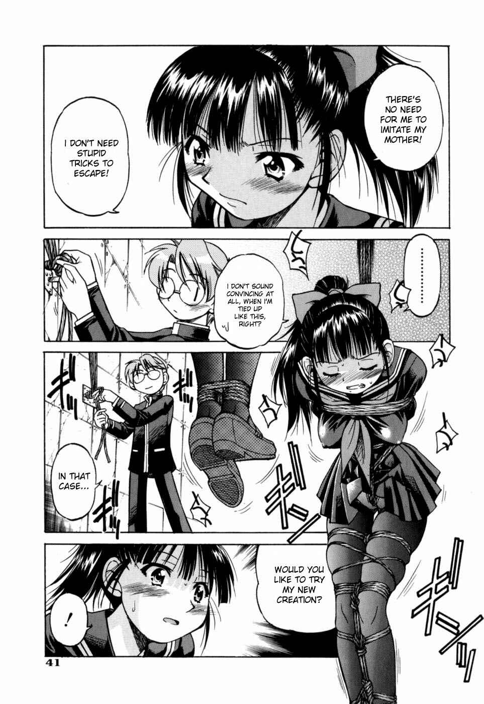 Page 11 Chapter 2 Dasshutsu Shoujo