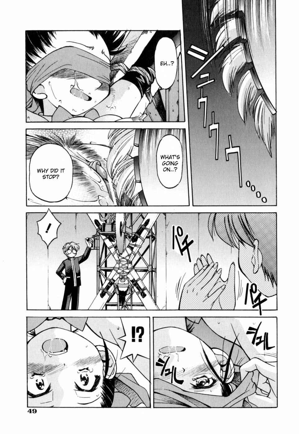Page 19 Chapter 2 Dasshutsu Shoujo