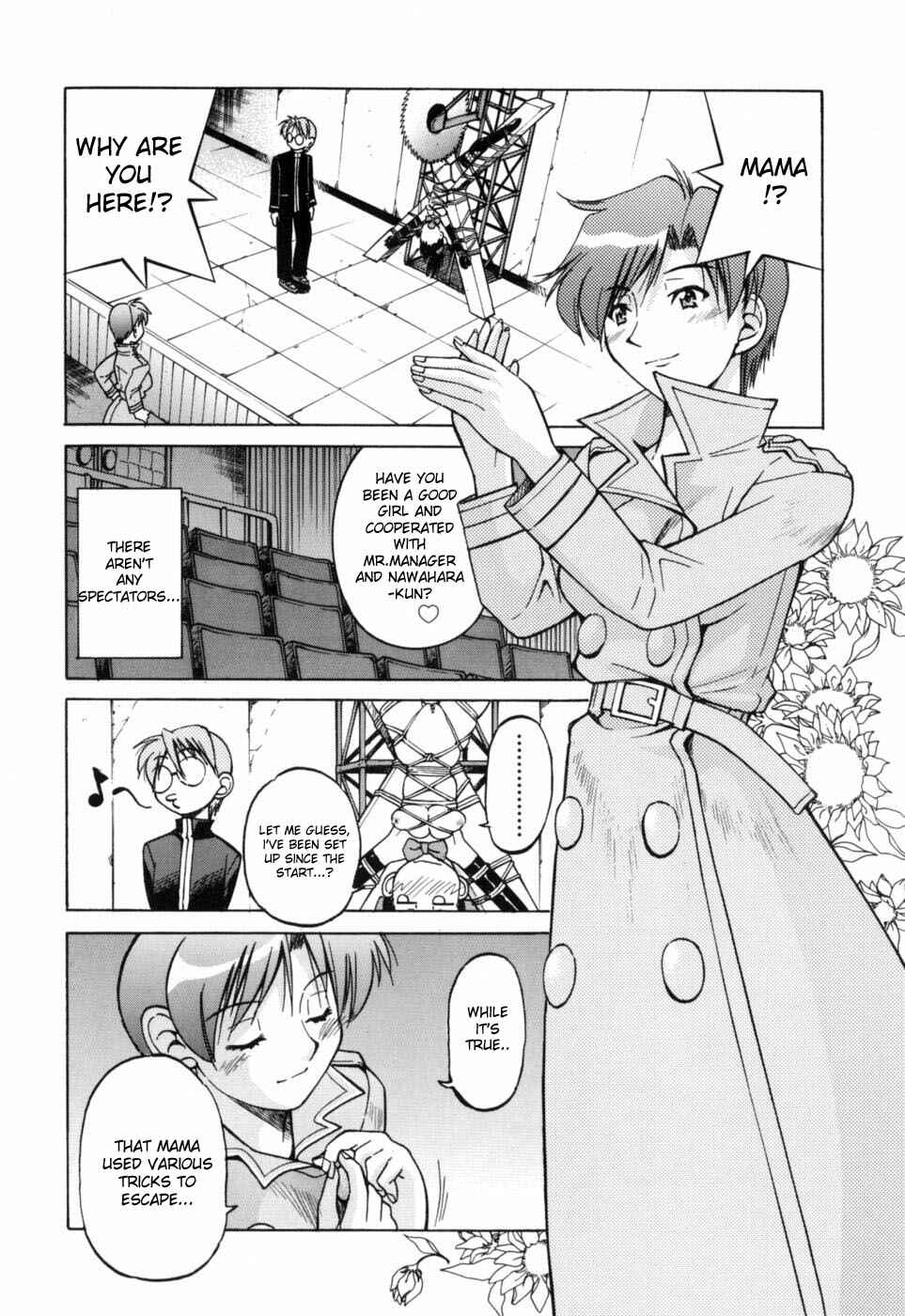 Page 20 Chapter 2 Dasshutsu Shoujo