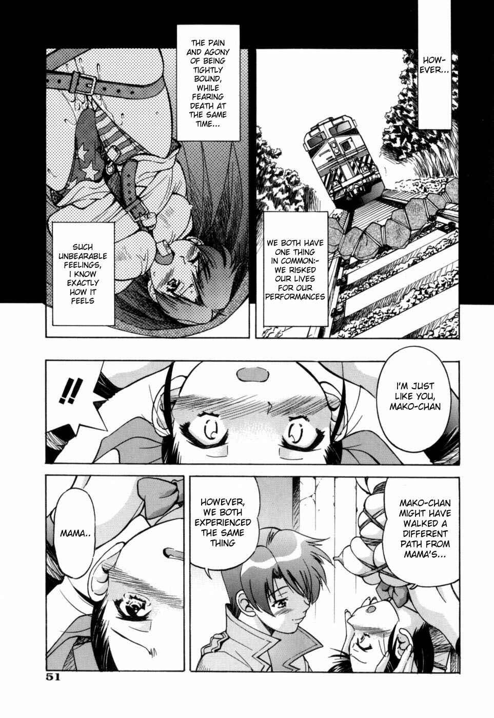 Page 21 Chapter 2 Dasshutsu Shoujo