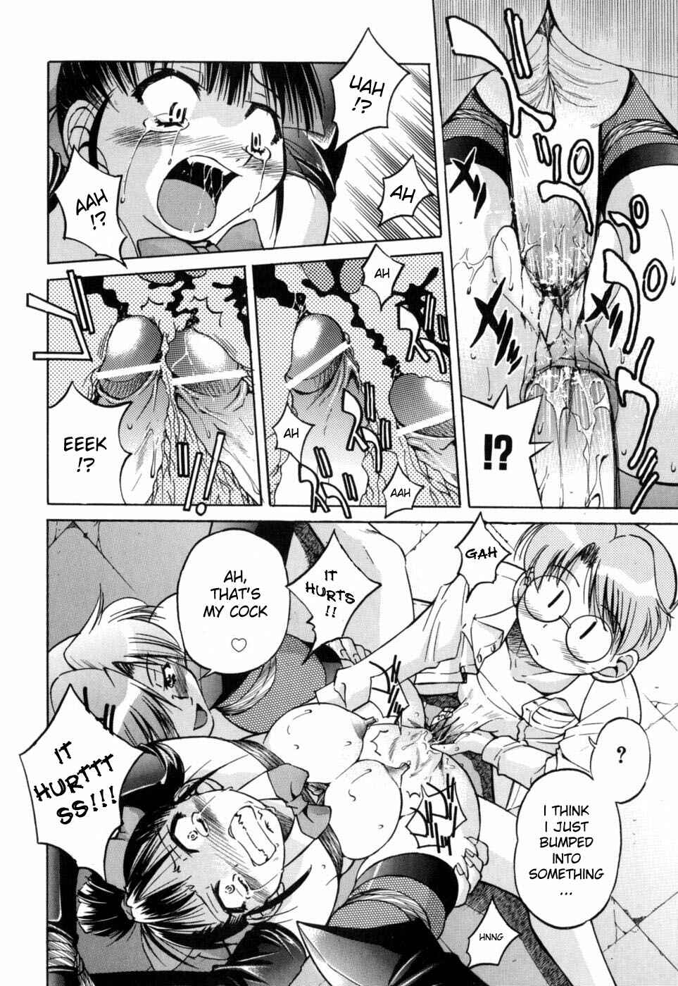 Page 26 Chapter 2 Dasshutsu Shoujo