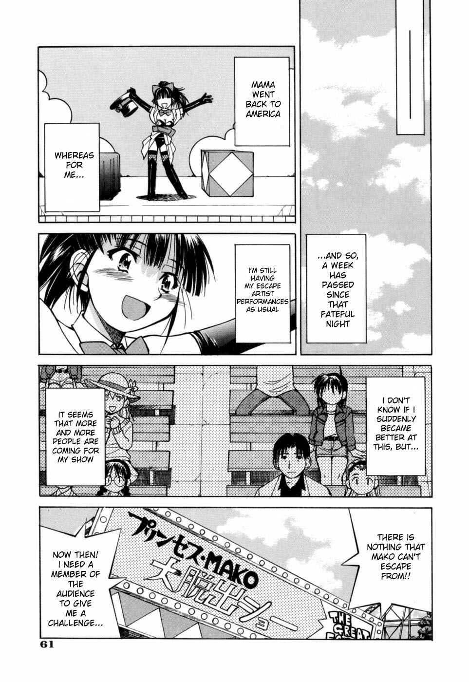 Page 31 Chapter 2 Dasshutsu Shoujo