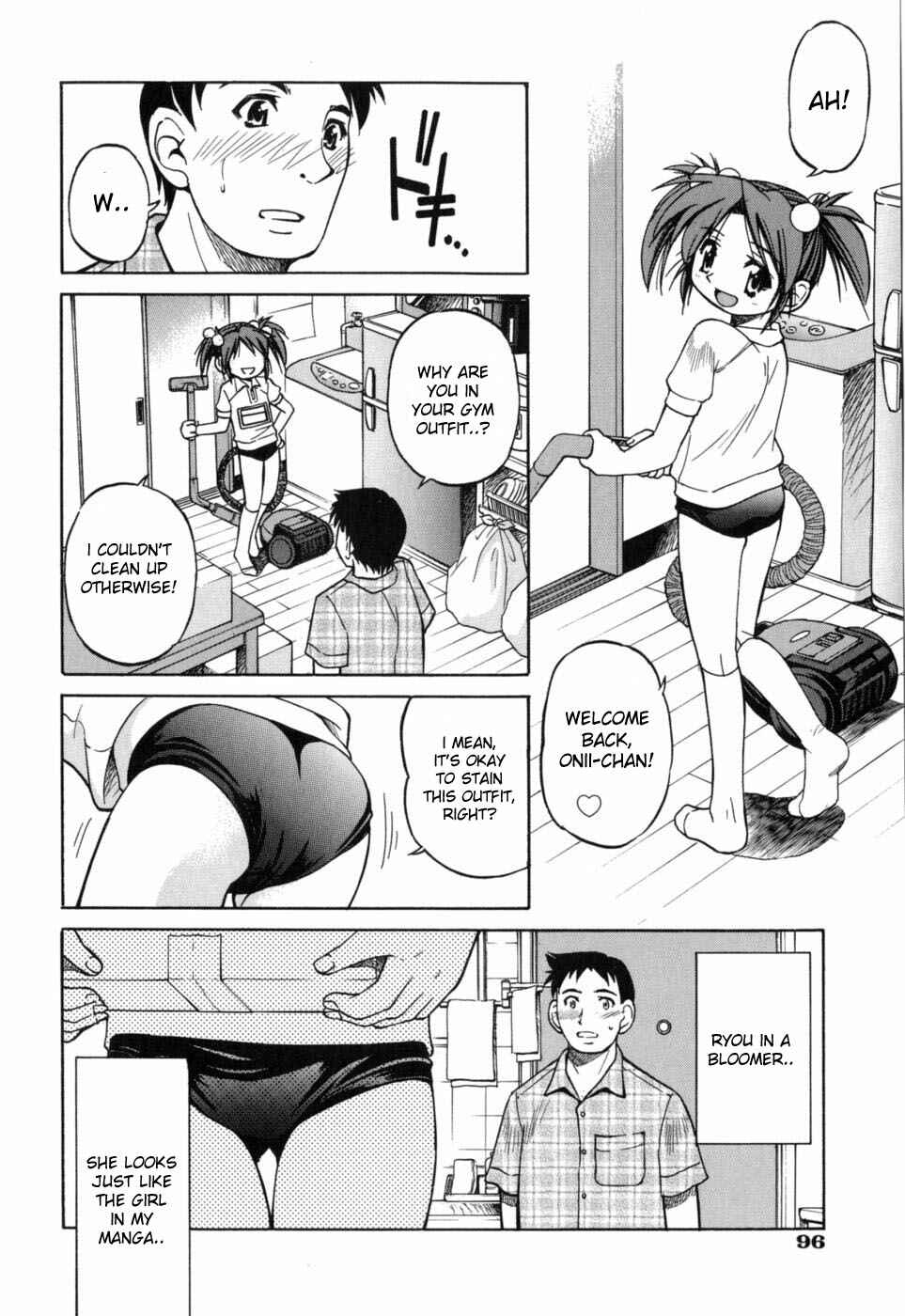 Page 14 Chapter 4 Dasshutsu Shoujo