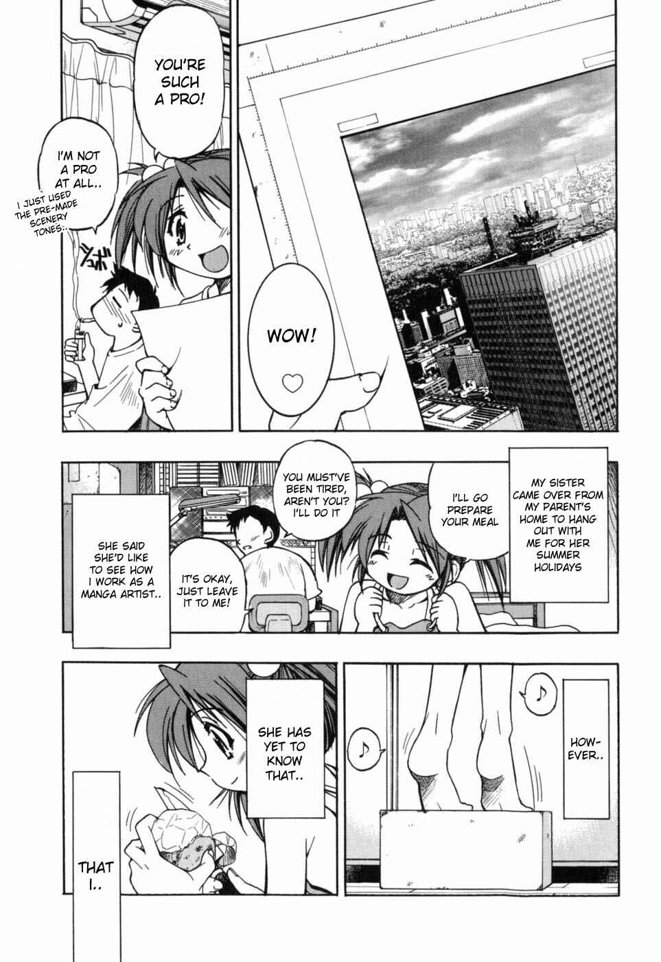 Page 7 Chapter 4 Dasshutsu Shoujo