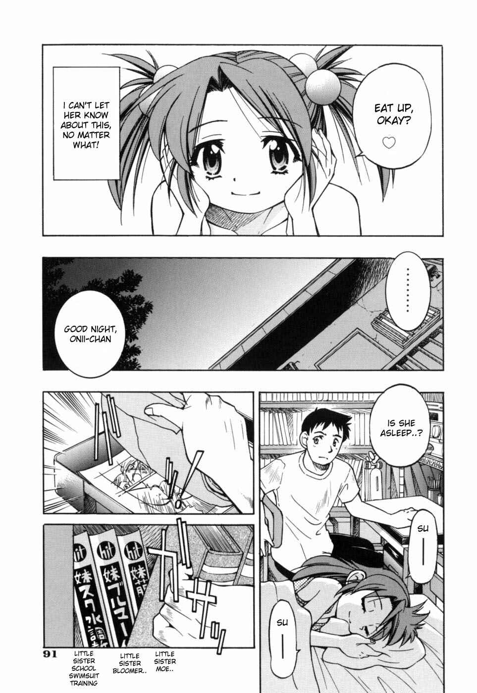 Page 9 Chapter 4 Dasshutsu Shoujo