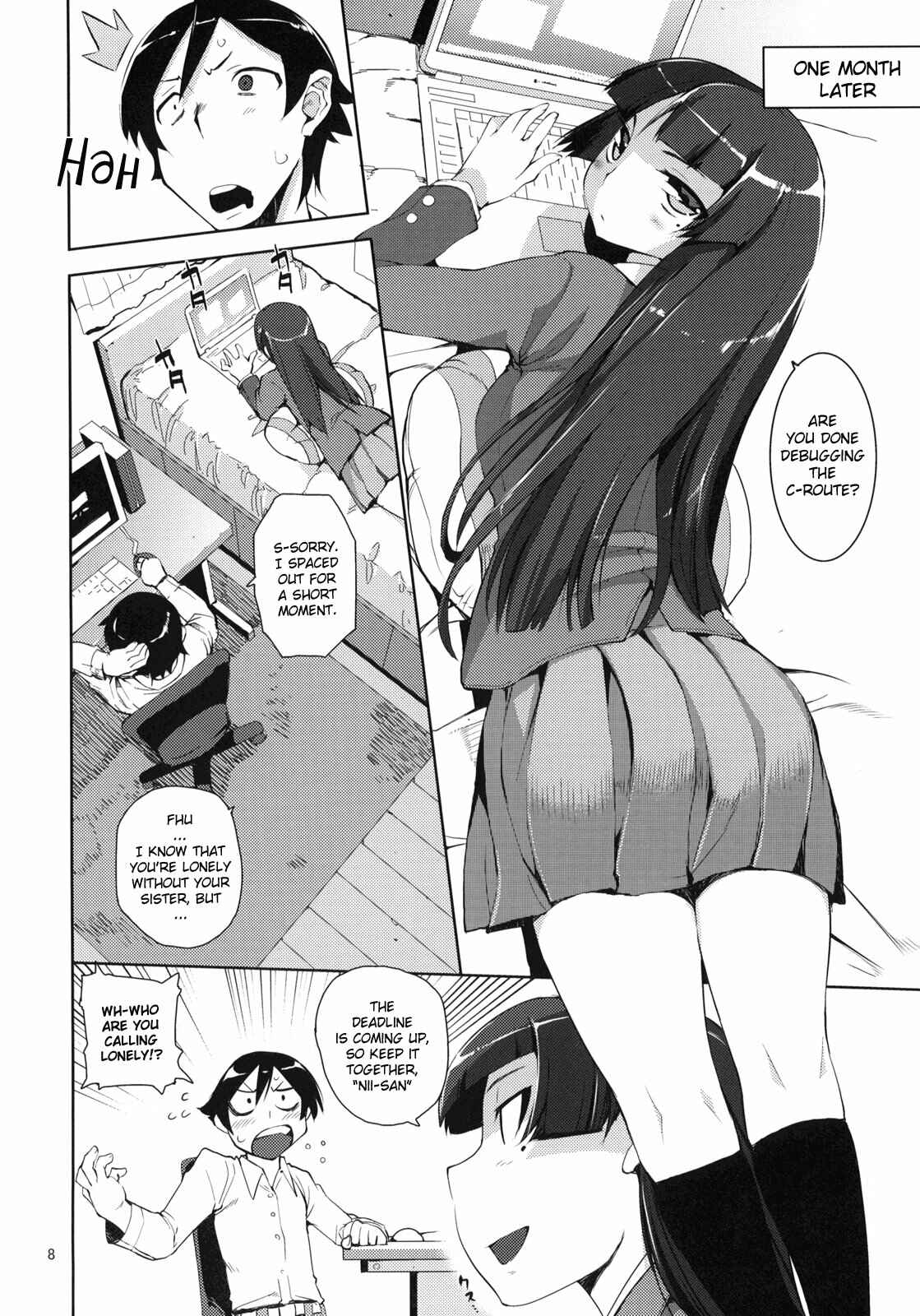 Page 7 Chapter 2 Ore no Imouto ga Konna ni Kawaii Wake ga Nai - O, Ore no Imouto gaa (Doujinshi)