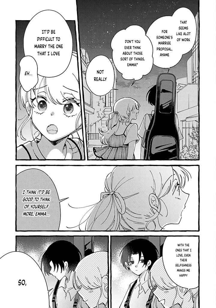 Page 5 Chapter 5.3 Shinyuu ni Sukina Hito ga Dekitarashii