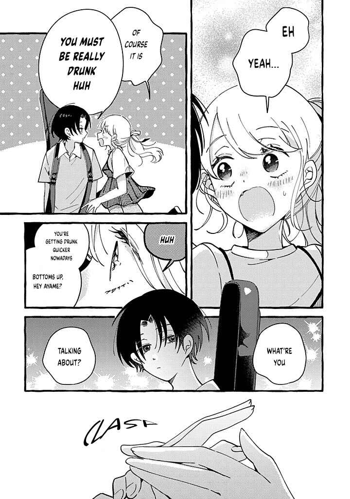 Page 7 Chapter 5.3 Shinyuu ni Sukina Hito ga Dekitarashii