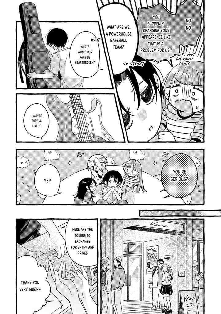 Page 2 Chapter 5.1 Shinyuu ni Sukina Hito ga Dekitarashii