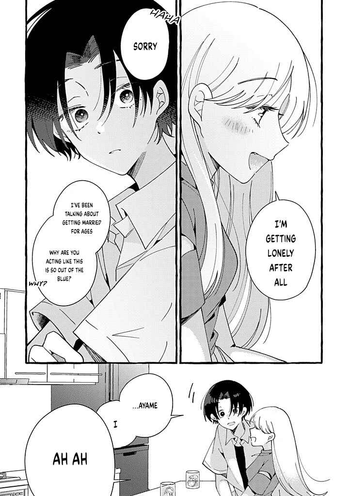 Page 3 Chapter 6.3 Shinyuu ni Sukina Hito ga Dekitarashii