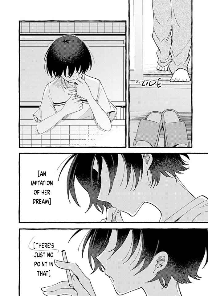 Page 4 Chapter 4.3 Shinyuu ni Sukina Hito ga Dekitarashii