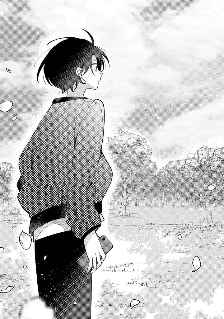 Page 2 Chapter 7.3 Shinyuu ni Sukina Hito ga Dekitarashii