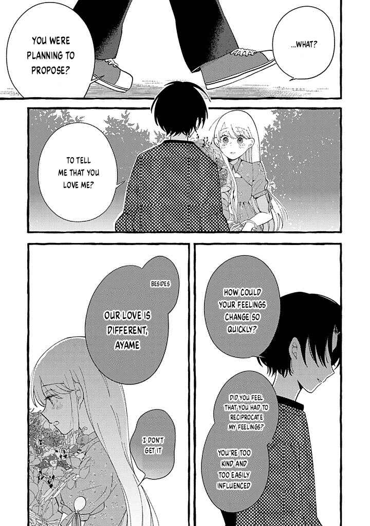 Page 4 Chapter 7.3 Shinyuu ni Sukina Hito ga Dekitarashii