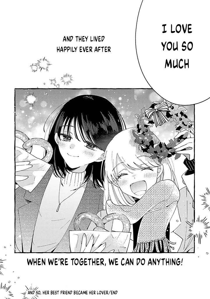 Page 9 Chapter 7.3 Shinyuu ni Sukina Hito ga Dekitarashii