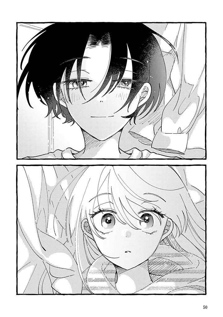 Page 14 Chapter 3 Shinyuu ni Sukina Hito ga Dekitarashii
