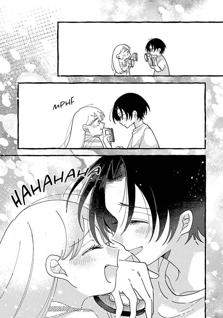 Page 17 Chapter 3 Shinyuu ni Sukina Hito ga Dekitarashii