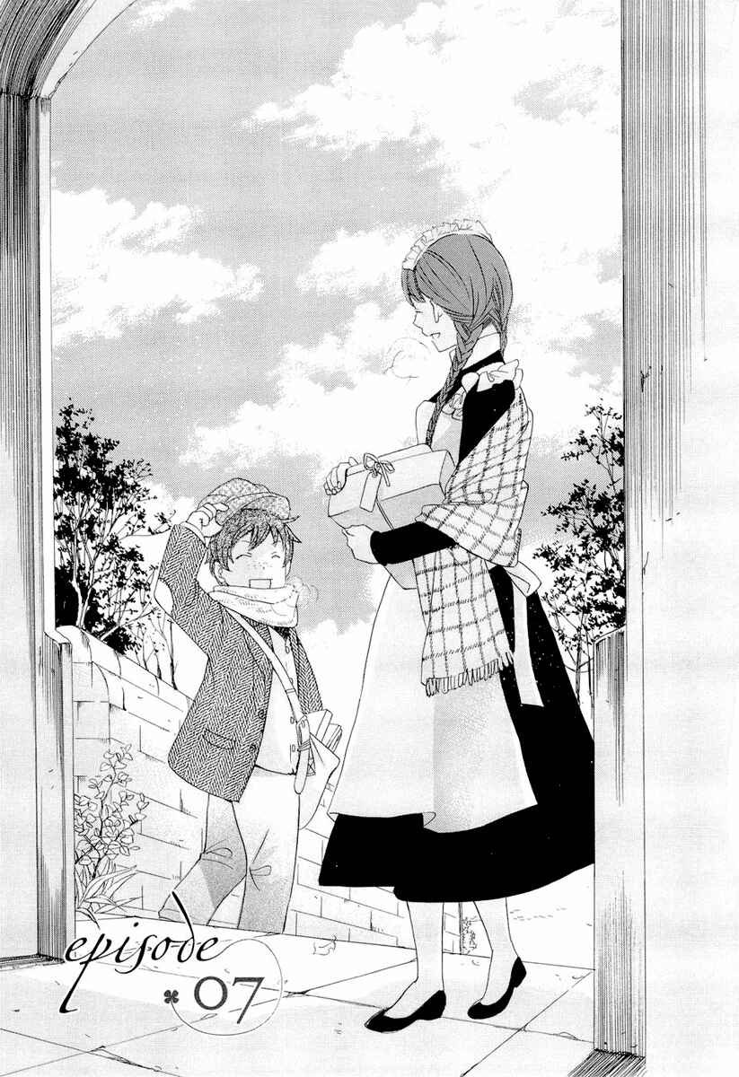 Page 1 Chapter 7 Little Little