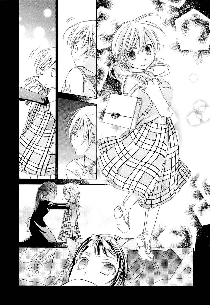 Page 10 Chapter 7 Little Little