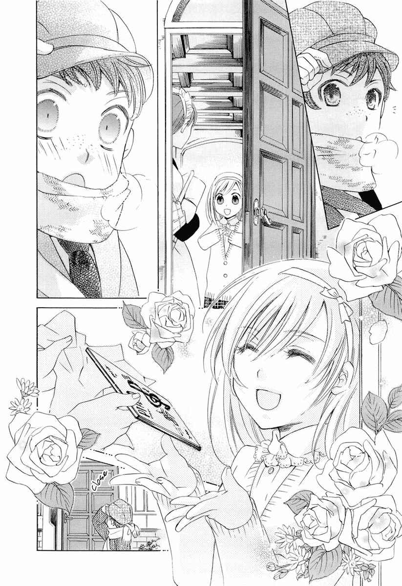 Page 2 Chapter 7 Little Little