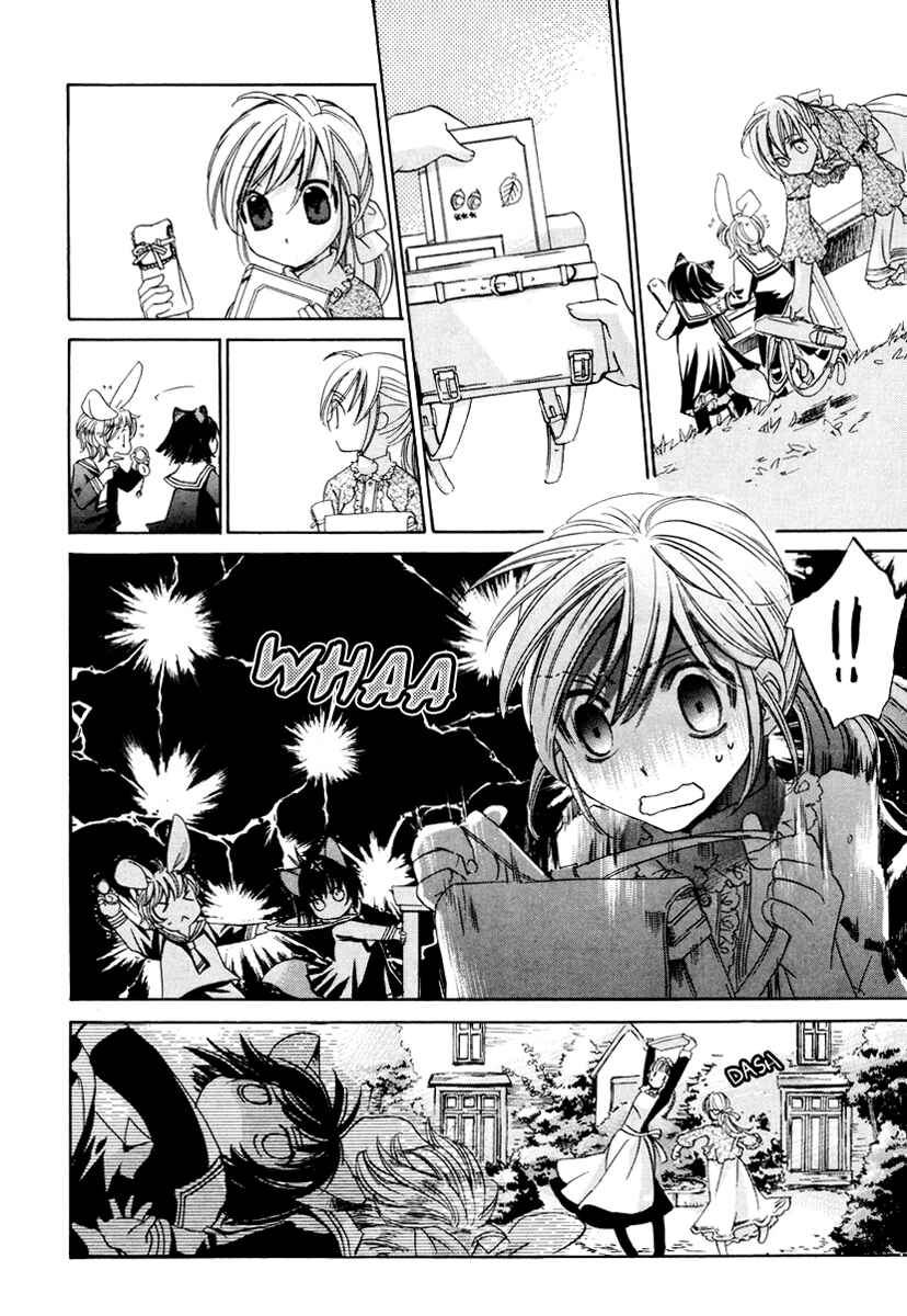Page 4 Chapter 6 Little Little