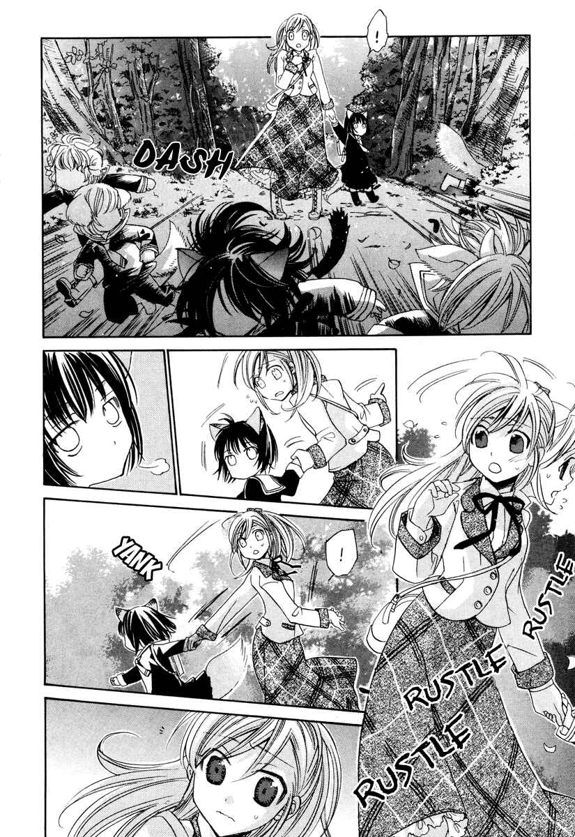 Page 8 Chapter 6 Little Little