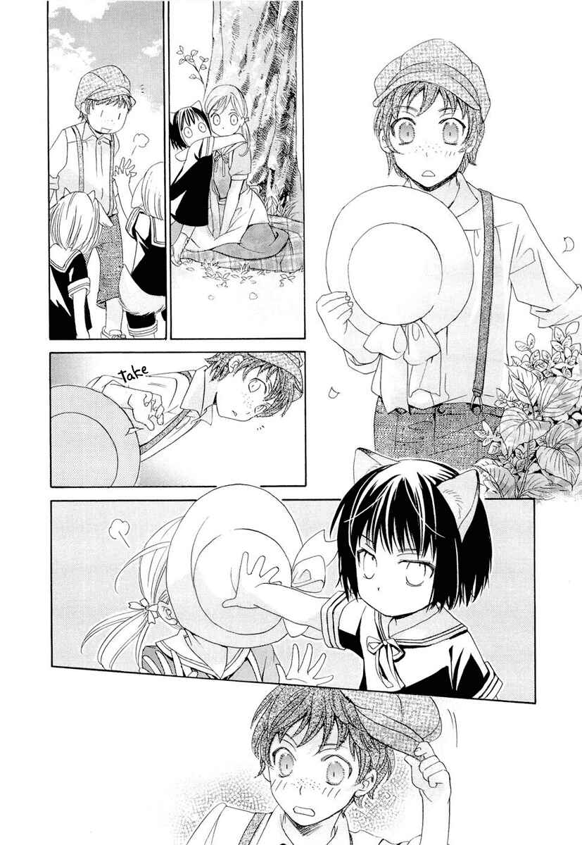 Page 4 Chapter 8 Little Little